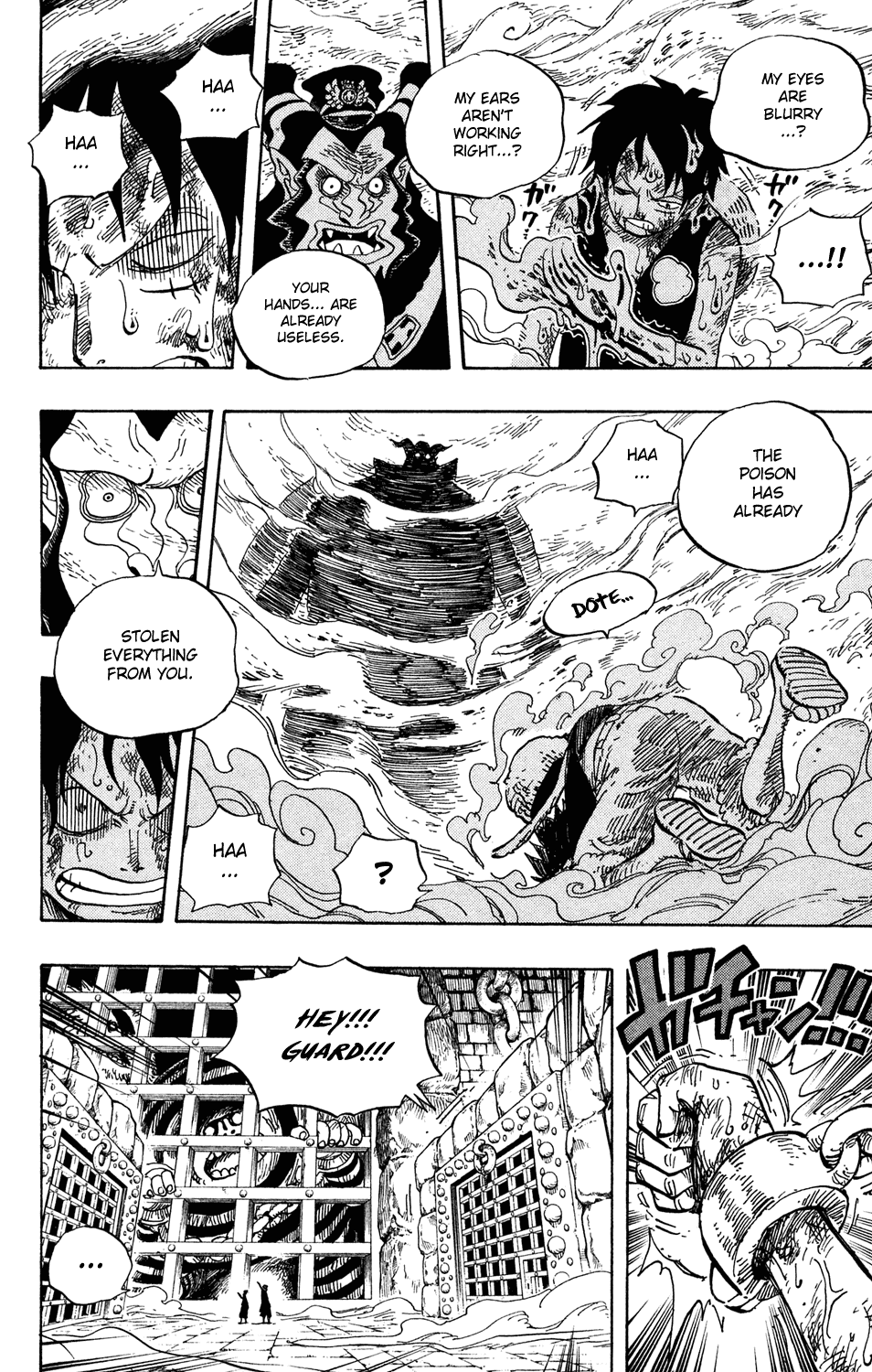 One Piece, Chapter 535 image 08